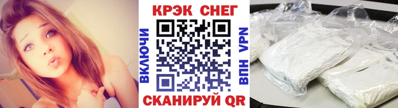 где можно купить   Лосино-Петровский  Кокаин Эквадор 