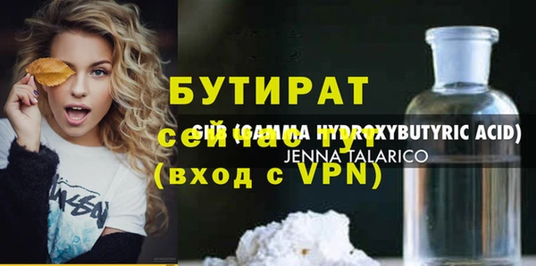 МДПВ Волоколамск