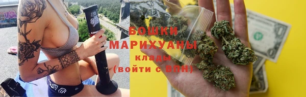 mdpv Тавда
