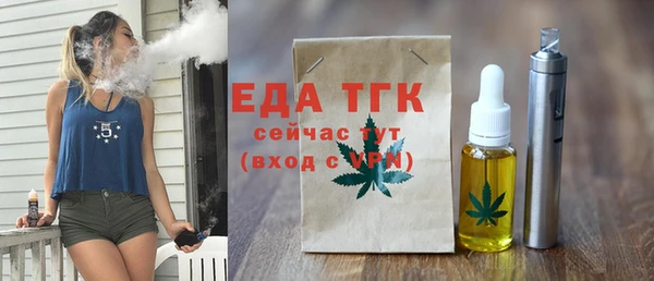 прущая мука Тайга