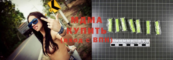 прущая мука Тайга