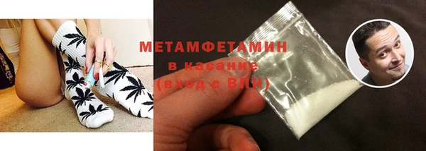 МДПВ Волоколамск