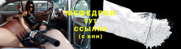 МДПВ Волоколамск