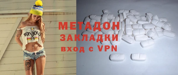 круглые Тихорецк