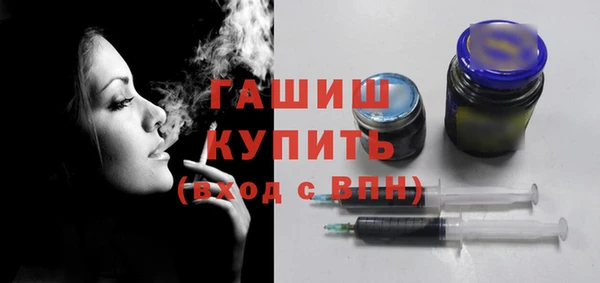 прущая мука Тайга