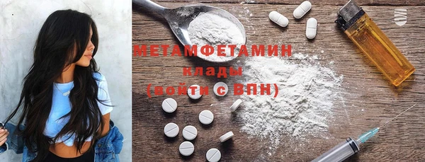 дурь Вязники