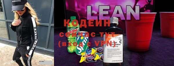 mdpv Тавда