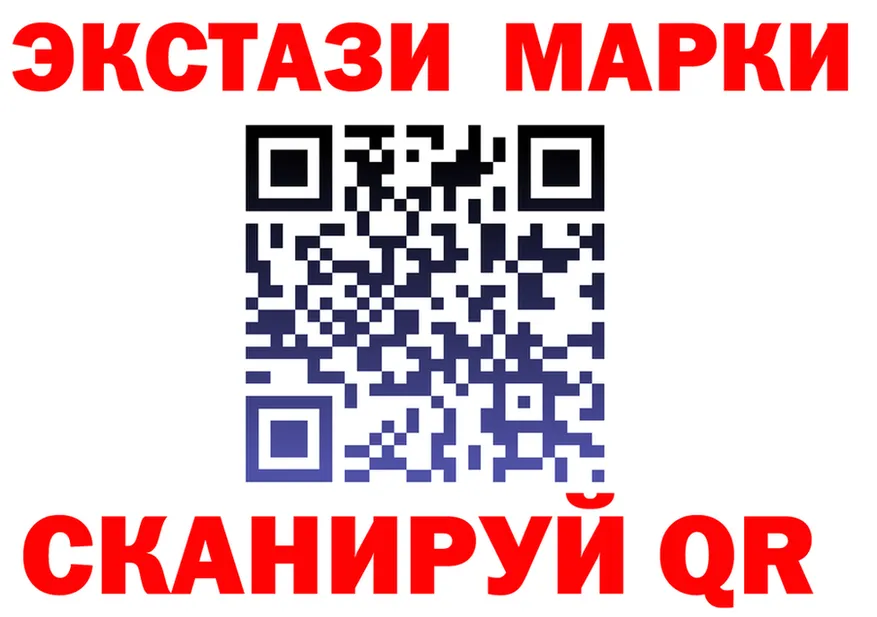 АМФ 97% ссылка площадка KRAKEN Лосино-Петровский