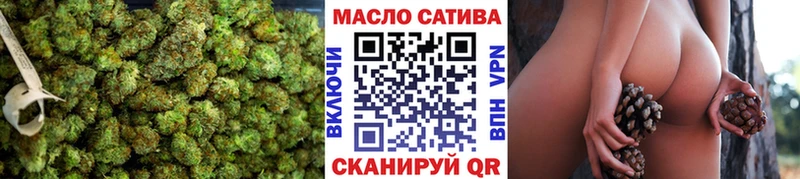 Дистиллят ТГК жижа  Лосино-Петровский 