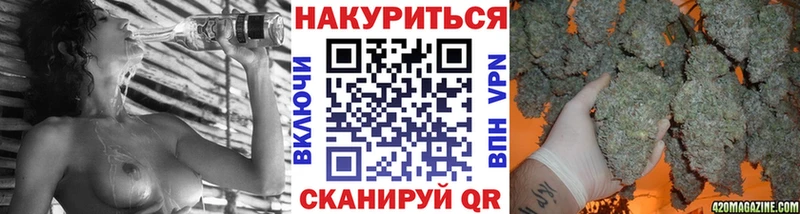 Шишки марихуана Bruce Banner Лосино-Петровский